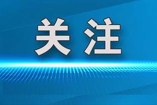 状态全无！小瓦格纳15中5&三分7中1拿13分7板 7次失误